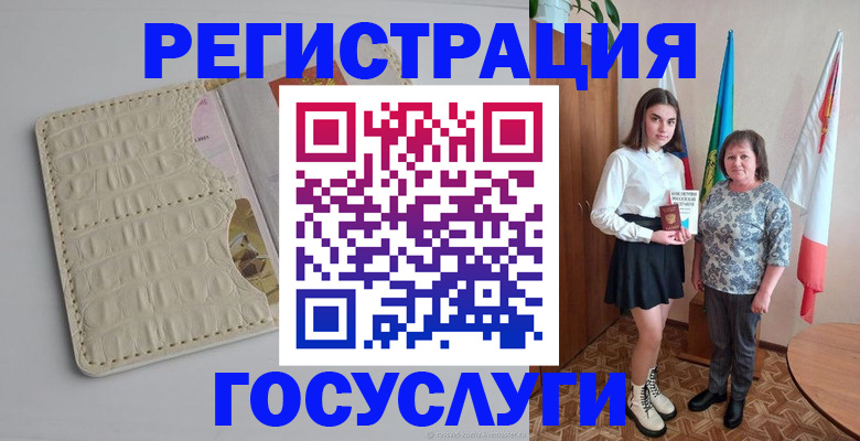 форма 3 в Сызрани